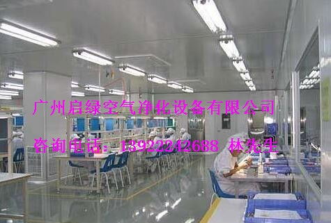 兗州201不銹鋼風淋室潔凈室專用設備